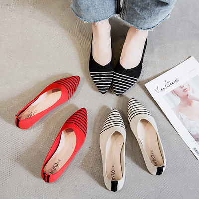 De gebreide Gerichte vlak Gebaseerde dagelijks Leeglopers van Alle Gelijkevrouwen Dameshoes women flats Schoenen