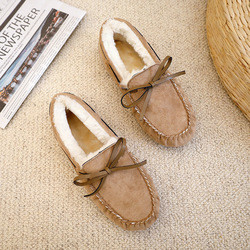 Autumn And Winter Pregnant Plus-Grootteschoenen, Dikke Pluche Warme Katoenen Zachte Bodemschoenen
